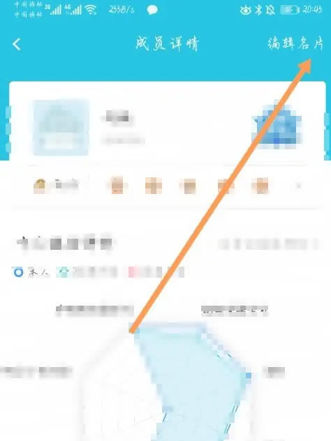 云班课下载