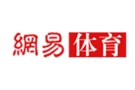 网易体育网页版入口_网易体育网页版官网在线观看