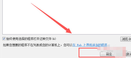 office2010最新官方版