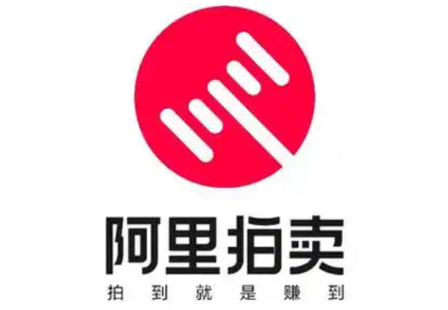 阿里拍卖官方最新版