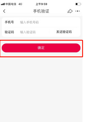 阿里拍卖下载