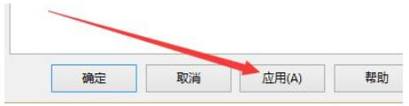 eMule最新官方版