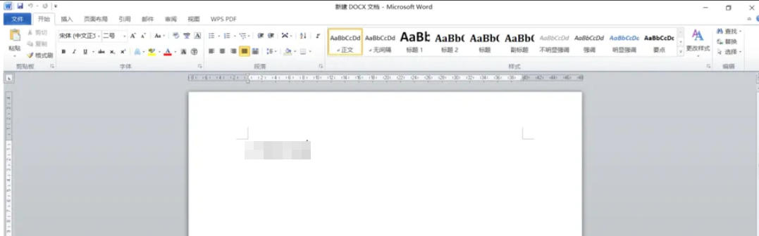 office2010最新官方版