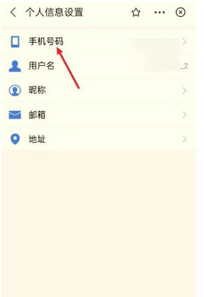 浙里办下载