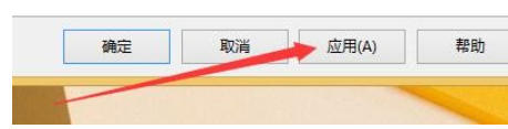 eMule最新官方版