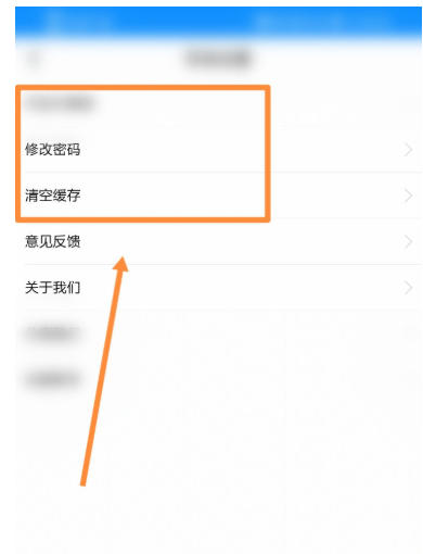 浙里办下载