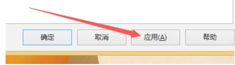 eMule最新官方版