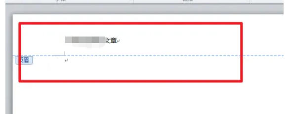 office2010最新官方版