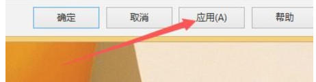 eMule最新官方版