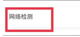 馬蜂窩下載