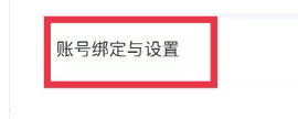 马蜂窝旅游下载