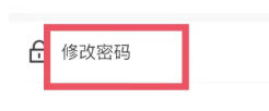 马蜂窝旅游下载