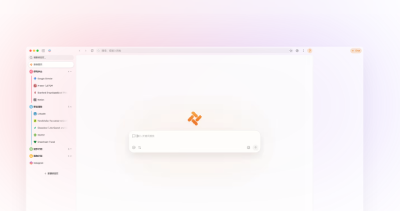 tabbit”AI原生瀏覽器來了_永久免費_AI原生瀏覽器