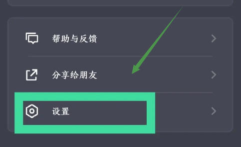 腾讯start云游戏官方最新版