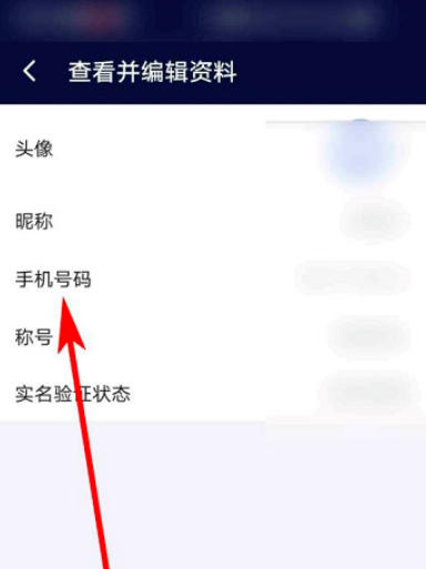 網(wǎng)易UU加速器下載