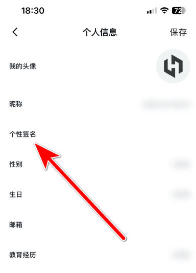 小黑盒加速器下载