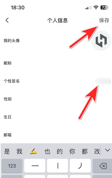 小黑盒加速器下载