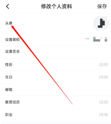 小黑盒加速器下载