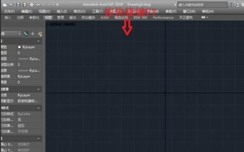 AutoCad 2020官方最新版