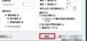 AutoCad 2020官方最新版