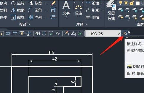 AutoCad 2020官方最新版