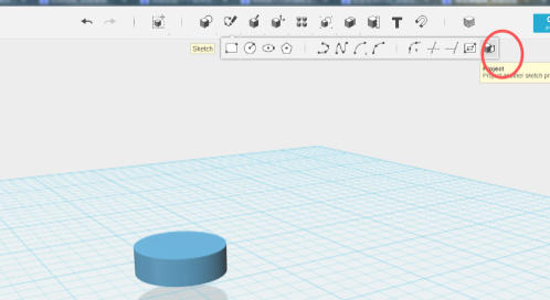 Autodesk 123D Design官方最新版