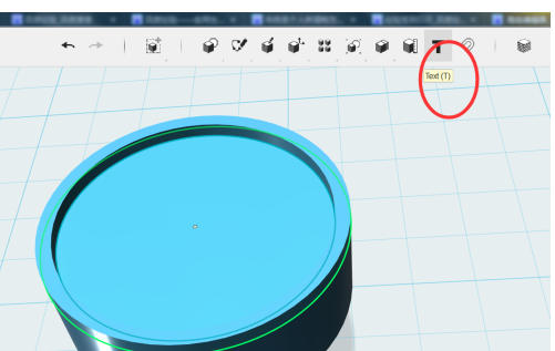 Autodesk 123D Design官方最新版