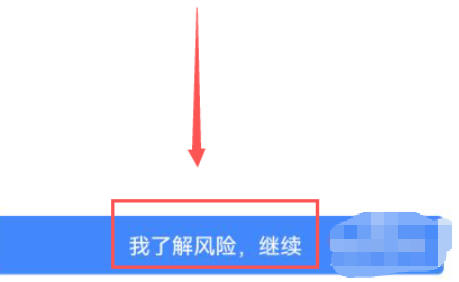 百度CarLife+车机端最新官方版