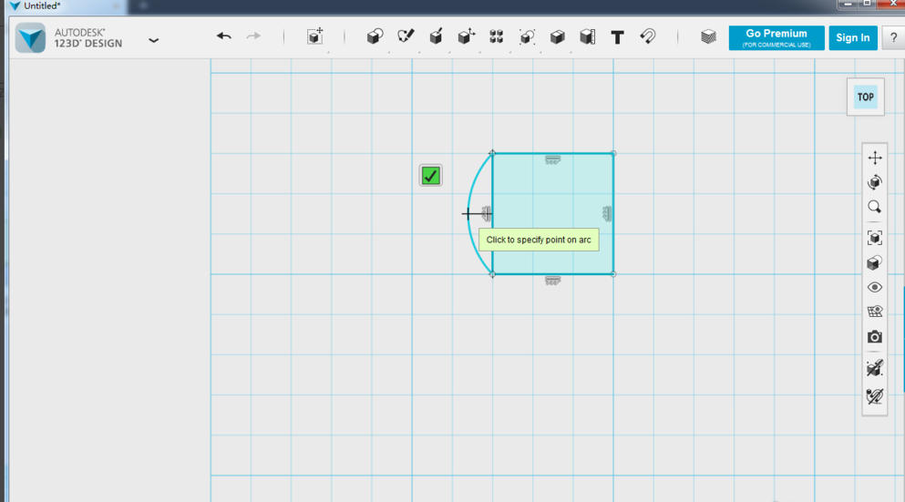 Autodesk 123D Design官方最新版