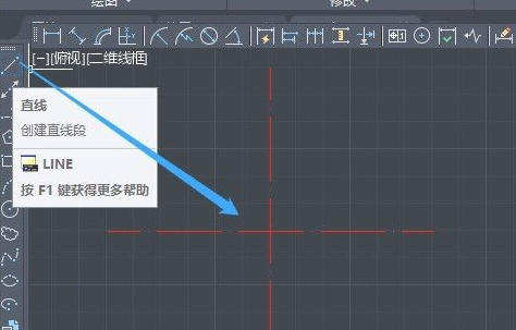 AutoCad 2020官方最新版