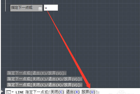 AutoCad 2020官方最新版