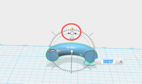 Autodesk 123D Design官方最新版