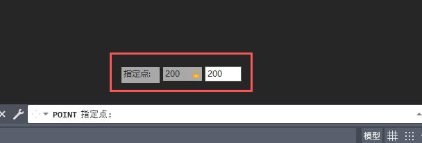 AutoCad 2020官方最新版