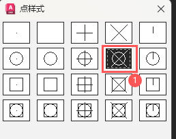 AutoCad 2020官方最新版