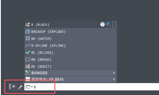 AutoCad 2020官方最新版