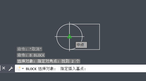 AutoCad 2020官方最新版