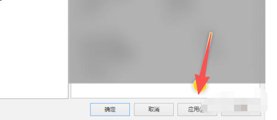 eMule最新官方版