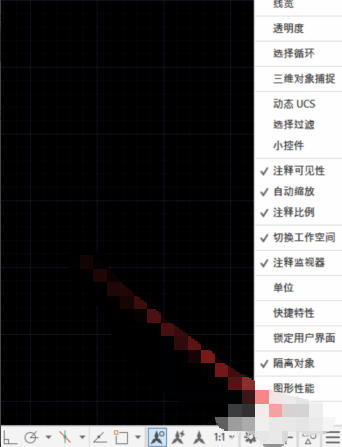 AutoCad 2020官方最新版