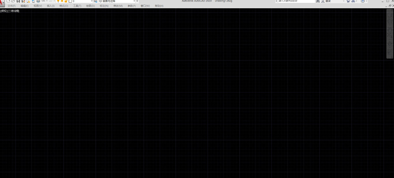 AutoCad 2020官方最新版