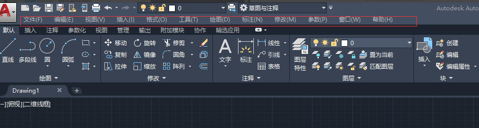 AutoCad 2020官方最新版