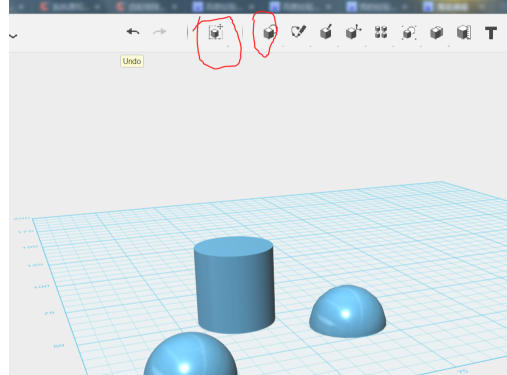 Autodesk 123D Design官方最新版