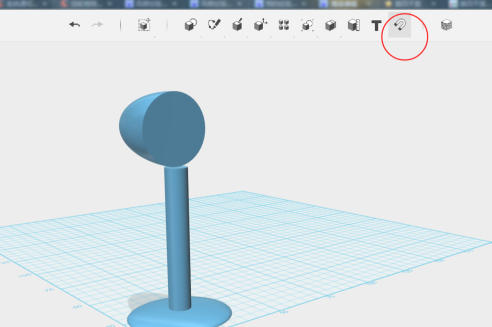 Autodesk 123D Design官方最新版