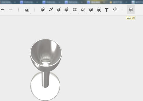 Autodesk 123D Design官方最新版
