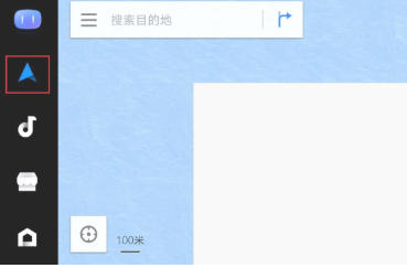 百度CarLife+車機(jī)端最新官方版
