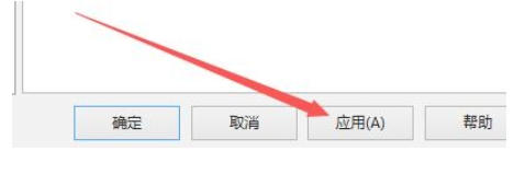eMule最新官方版