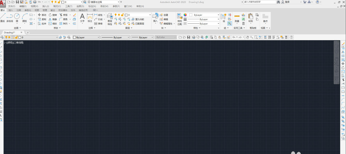 AutoCad 2020官方最新版
