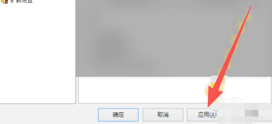 eMule最新官方版