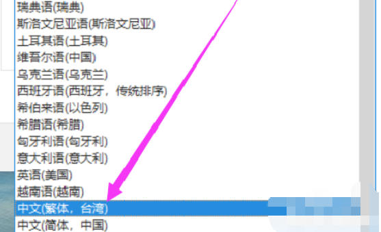 eMule最新官方版