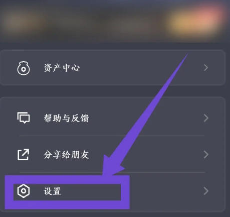 腾讯start云游戏最新官方版