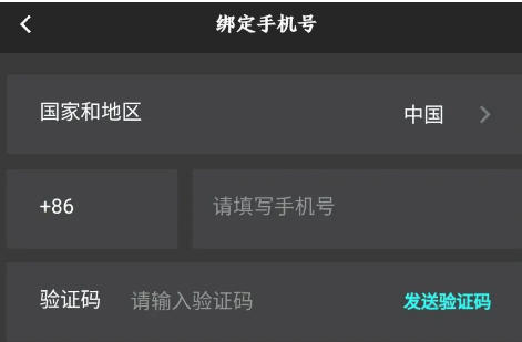 腾讯start云游戏最新官方版